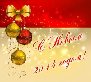 2 [преобразованный]