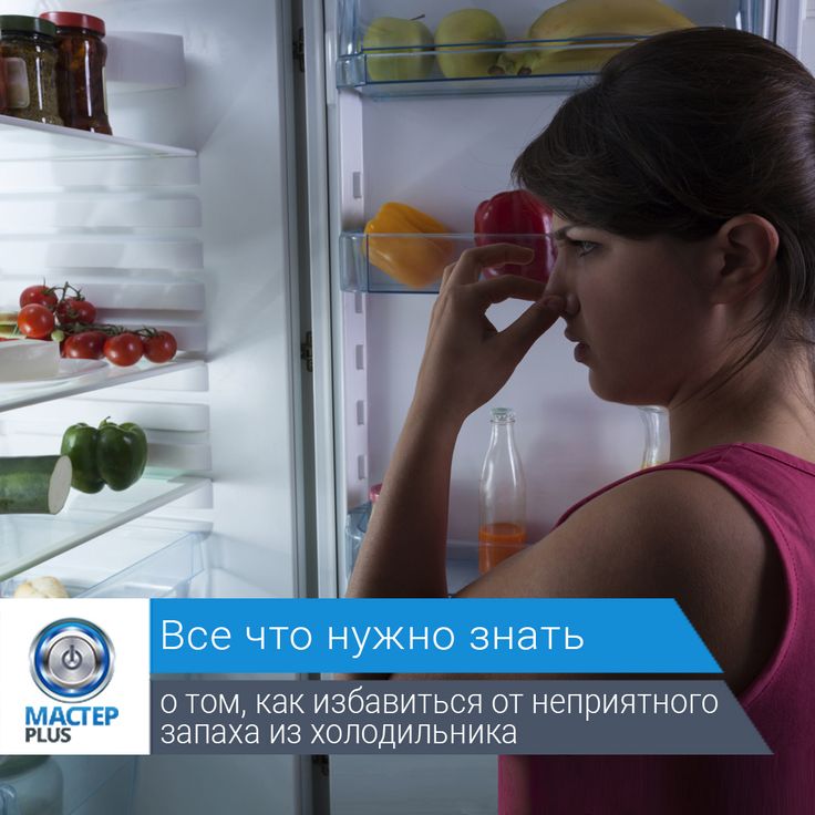 Частая вентиляция холодильника