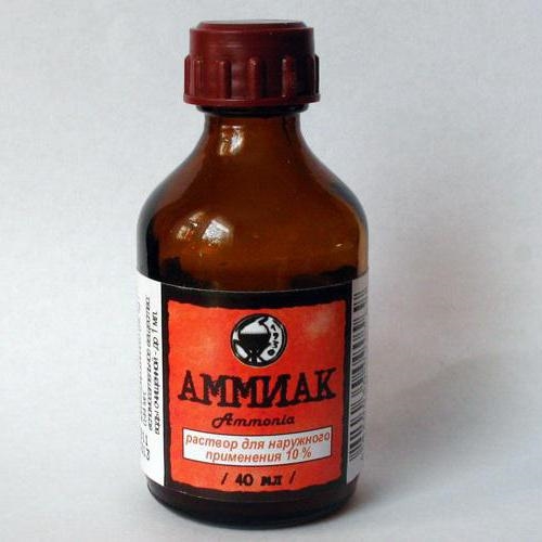 Описание применения аммиака в медицине